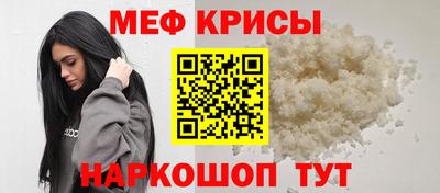 альфа пвп VHQ Кумертау
