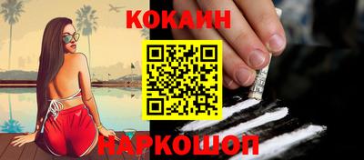 MDMA Premium VHQ Кулебаки