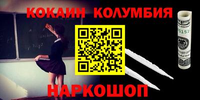 mdpv Ликино-Дулёво