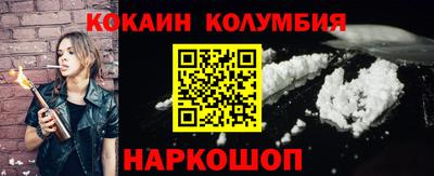 МДПВ Кунгур