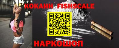 МДПВ Кунгур