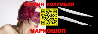 MDMA Premium VHQ Кулебаки