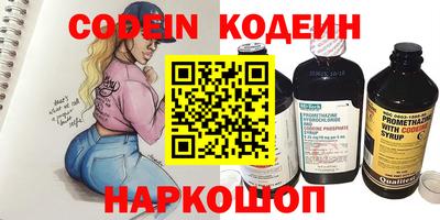 МДПВ Кунгур