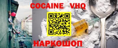 МДПВ Кунгур