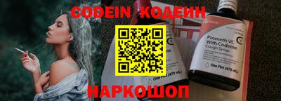 МДПВ Кунгур