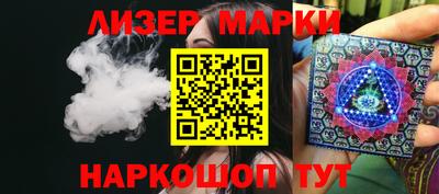 MDMA Premium VHQ Кулебаки
