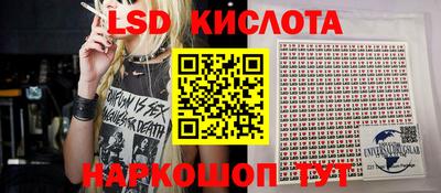 МДПВ Кунгур