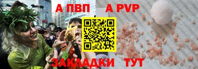 MDMA Premium VHQ Кулебаки