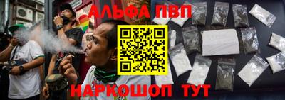 МДПВ Кунгур