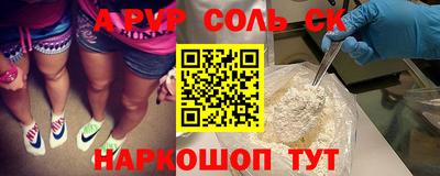 MDMA Premium VHQ Кулебаки