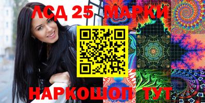 MDMA Premium VHQ Кулебаки