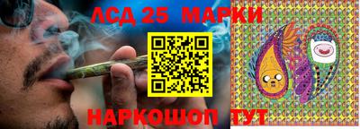 альфа пвп VHQ Кумертау