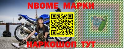МДПВ Кунгур