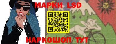 МДПВ Кунгур