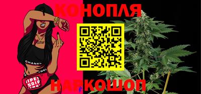MDMA Premium VHQ Кулебаки