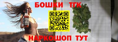МДПВ Кунгур