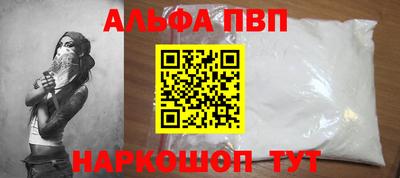 МДПВ Кунгур
