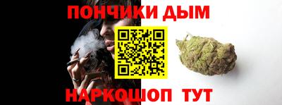 альфа пвп VHQ Кумертау