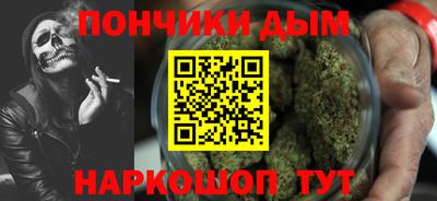 MDMA Premium VHQ Кулебаки