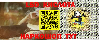 MDMA Premium VHQ Кулебаки