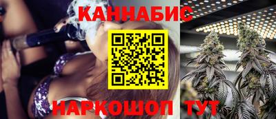 MDMA Premium VHQ Кулебаки