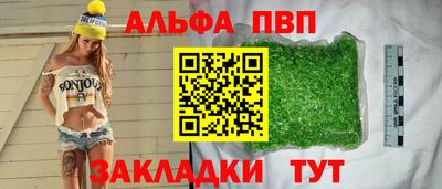MDMA Premium VHQ Кулебаки