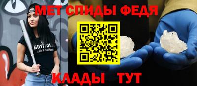 МДПВ Кунгур