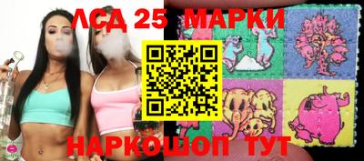MDMA Premium VHQ Кулебаки