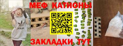 MDMA Premium VHQ Кулебаки