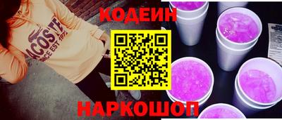альфа пвп VHQ Кумертау